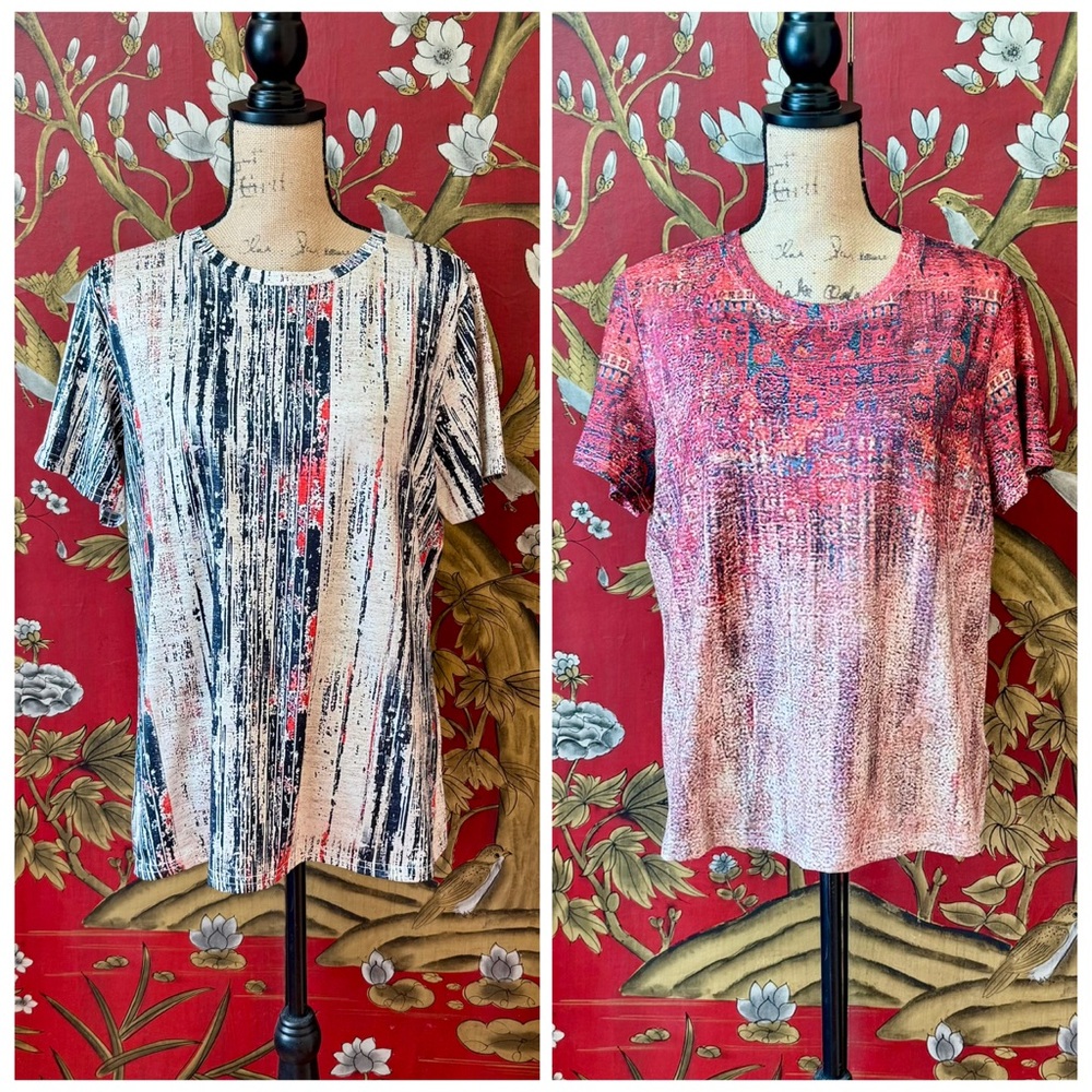 Women’s Short Sleeve Tee Bundle | Set of 2 | #M7